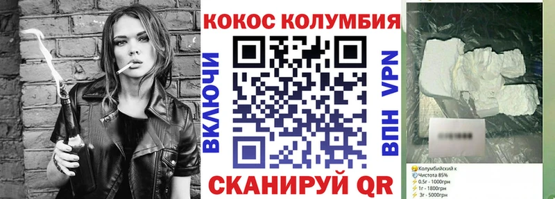 Магазин наркотиков Рудня Alpha-PVP Канабис кракен зеркало ГАШИШ Меф