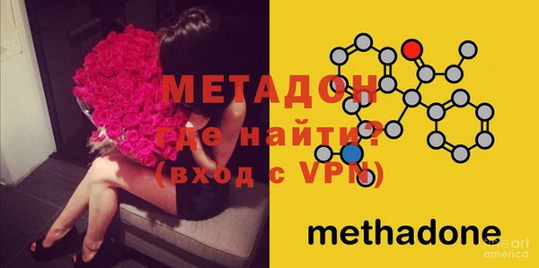 мефедрон VHQ Аркадак