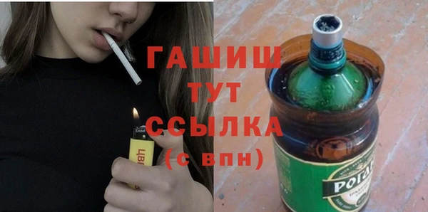 a pvp Арсеньев