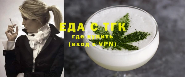 a pvp Арсеньев