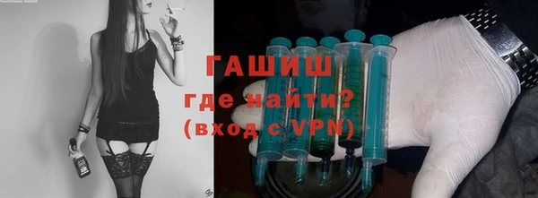 a pvp Арсеньев