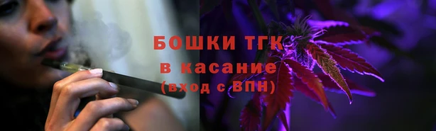 a pvp Арсеньев