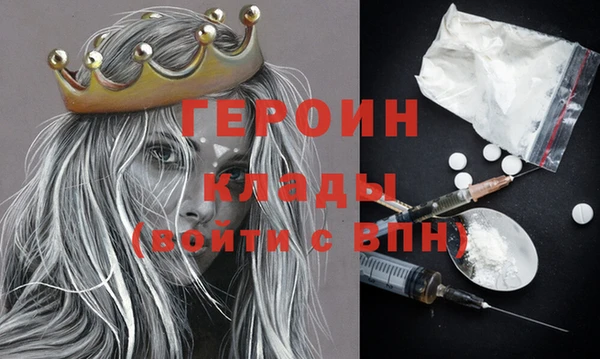 скорость Армянск
