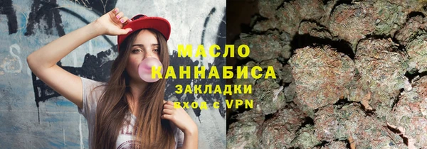 мефедрон VHQ Аркадак