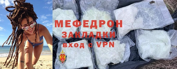 a pvp Арсеньев