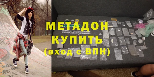 a pvp Арсеньев