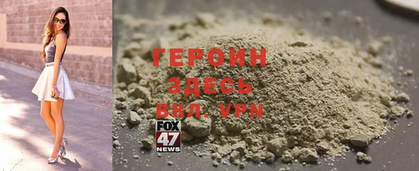 a pvp Арсеньев