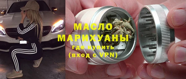 a pvp Арсеньев