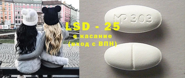 мефедрон VHQ Аркадак
