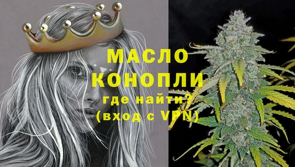 a pvp Арсеньев