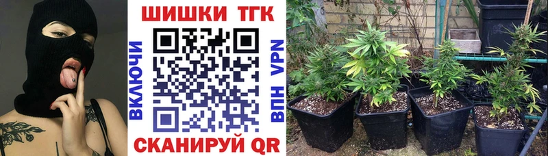 Бошки Шишки White Widow Рудня