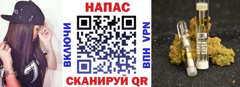 Шишки марихуана VHQ  гидра как зайти  Рудня 